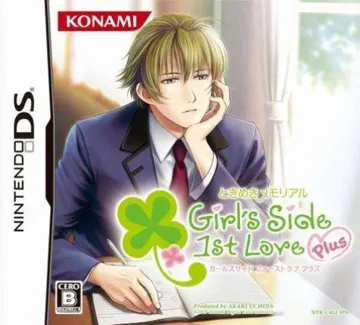 Tokimeki Memorial Girl's Side - 1st Love (Japan) box cover front